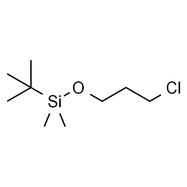 1-(叔丁基二甲基硅基)-3-氯丙烷