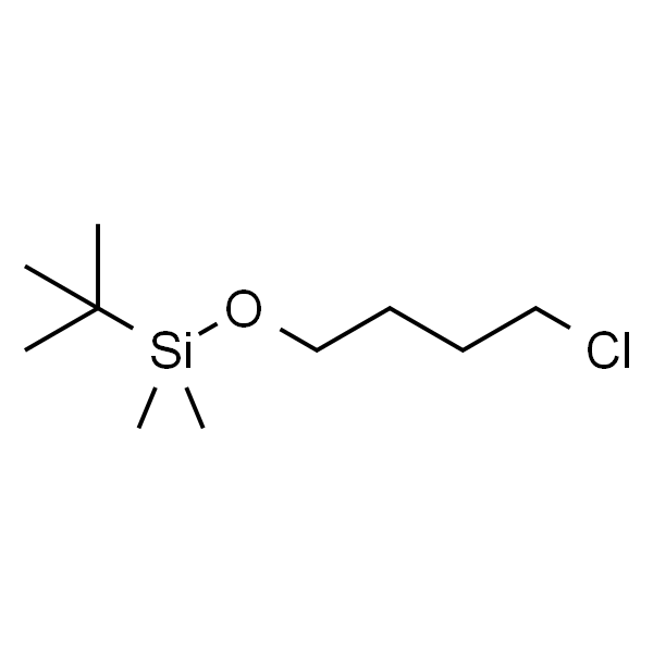 叔丁基(4-氯丁氧基)二甲基硅烷