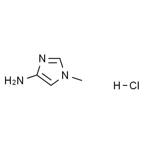 1-甲基-1H-咪唑-4-胺盐酸盐