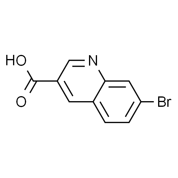 7-溴喹啉-3-羧酸