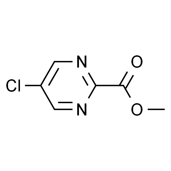 5-氯嘧啶-2-羧酸甲酯