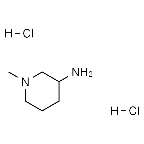 3-氨基-1-甲基哌啶二盐酸盐