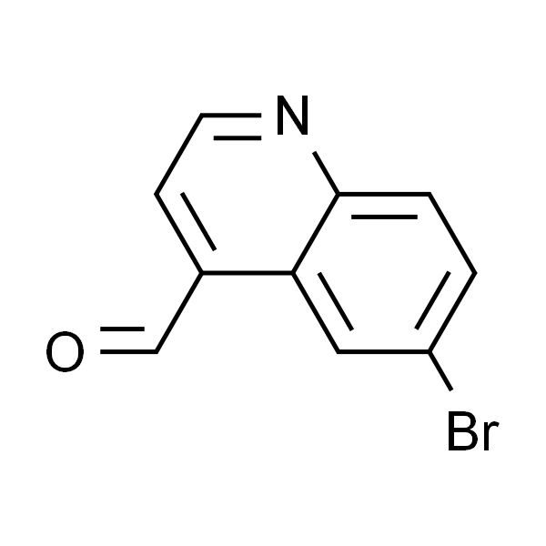 6-溴喹啉-4-甲醛