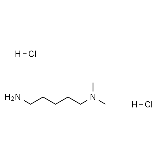 5-(二甲基氨基)戊胺二盐酸盐