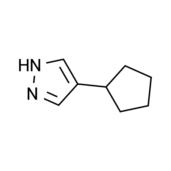 4-环戊基-1H-吡唑