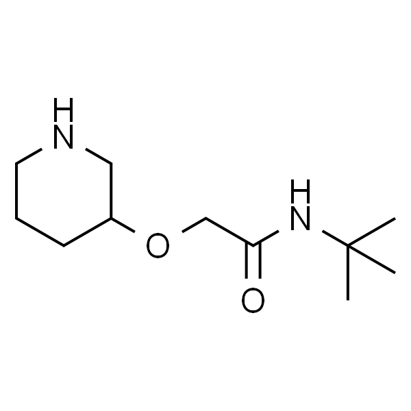 N-叔丁基-2-(3-哌啶氧基)乙酰胺