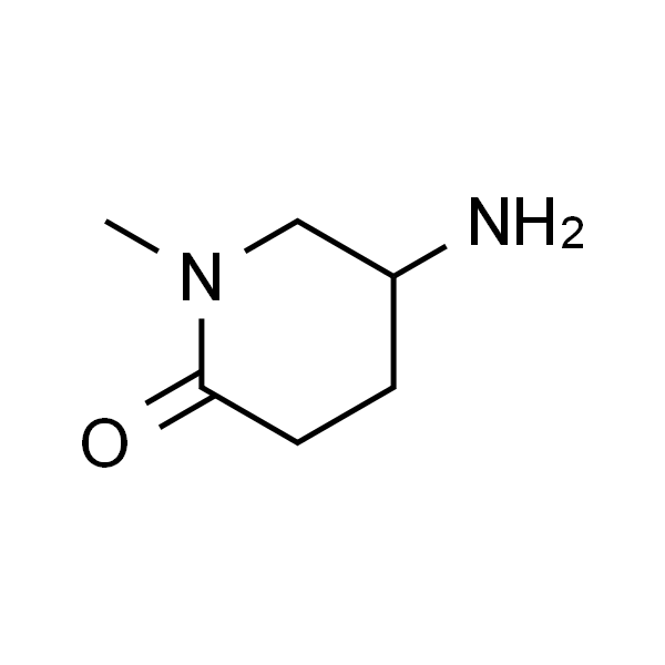 1-甲基-5-氨基-2-哌啶酮
