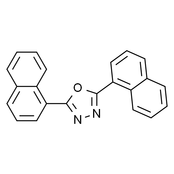 2,5-二(1-萘基)-1,3,4-恶二唑