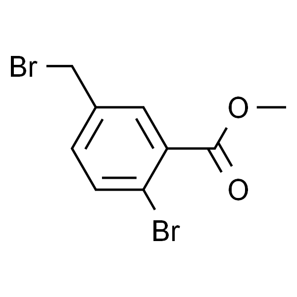 2-溴-5-(溴甲基)苯甲酸甲酯