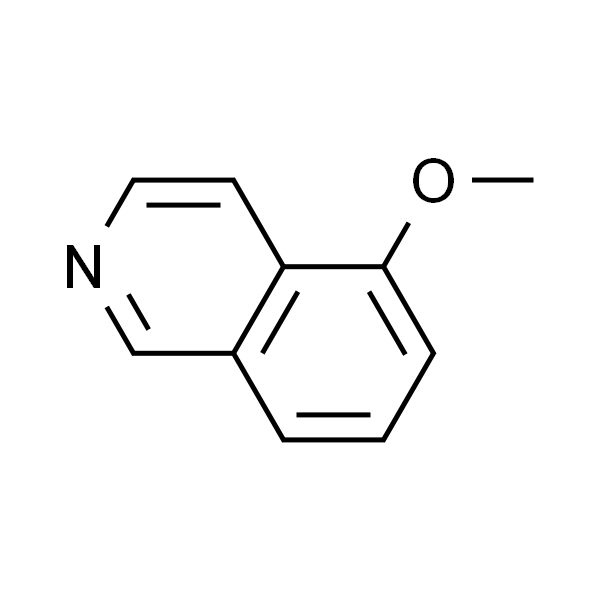 5-甲氧基异喹啉
