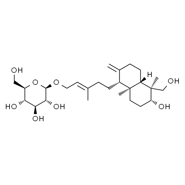 覆盆子苷F1