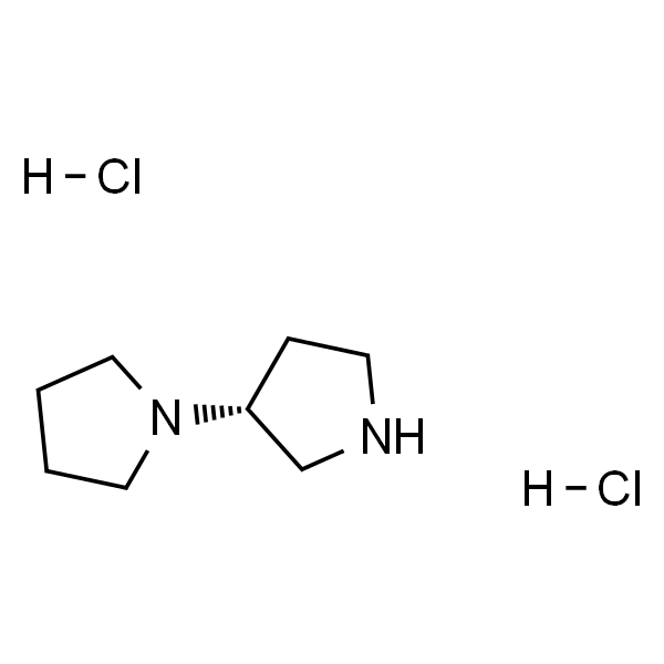 (R)-1,3'-二吡咯烷盐酸盐
