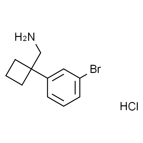 （1-（3-溴苯基）环丁基）甲胺盐酸盐