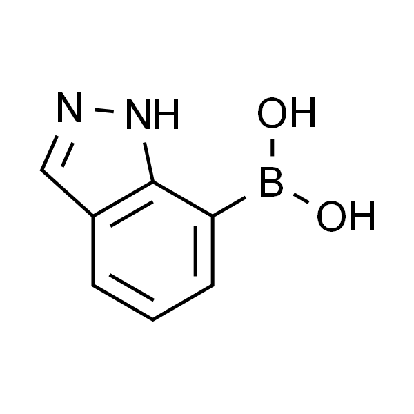 (1H-吲唑-7-基)硼酸
