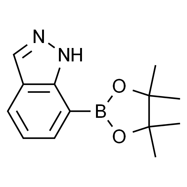 7-(4,4,5,5-四甲基-1,3,2-二氧硼杂环戊烷-2-基)-1H-吲唑