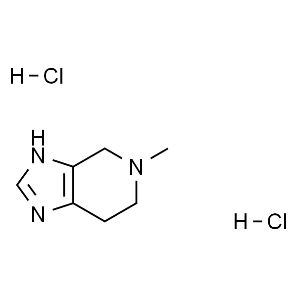 5-甲基-4,5,6,7-四氢-3H-咪唑并[4,5-c]吡啶二盐酸盐