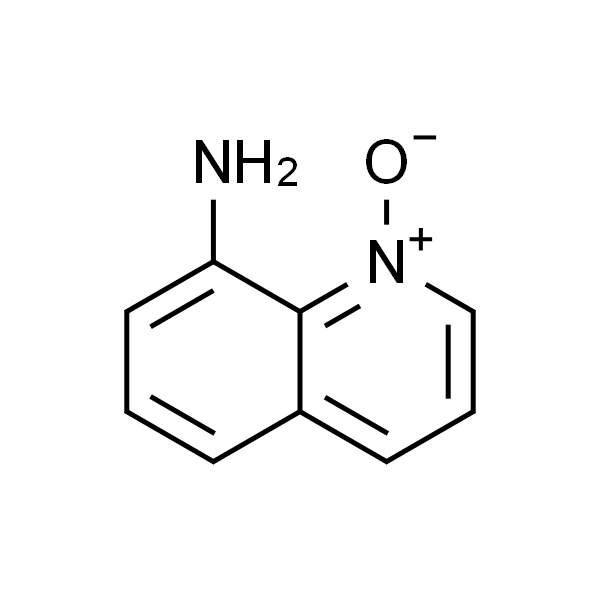 8-氨基喹啉-N-氧化物