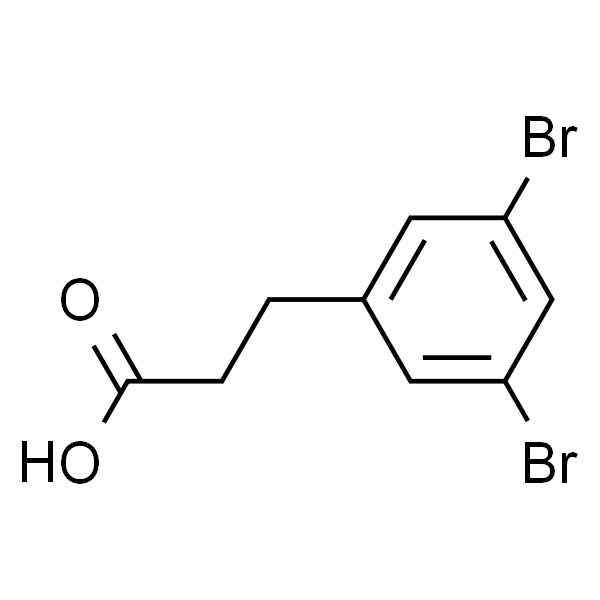 3-(3,5-二溴苯基)丙酸