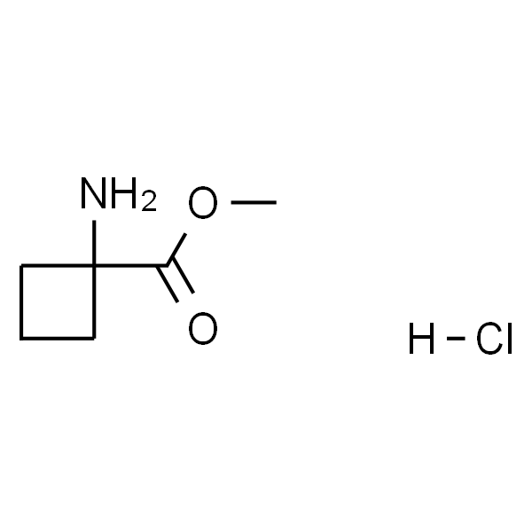 1-氨基环丁烷甲酸甲酯 盐酸盐