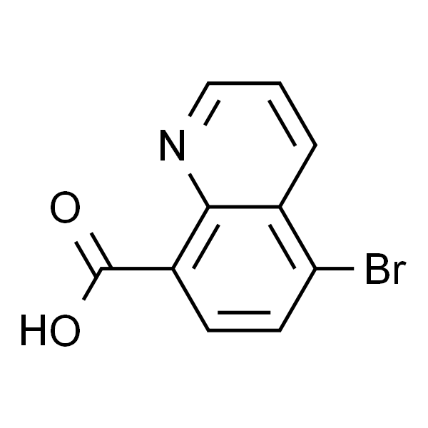 5-溴喹啉-8-羧酸