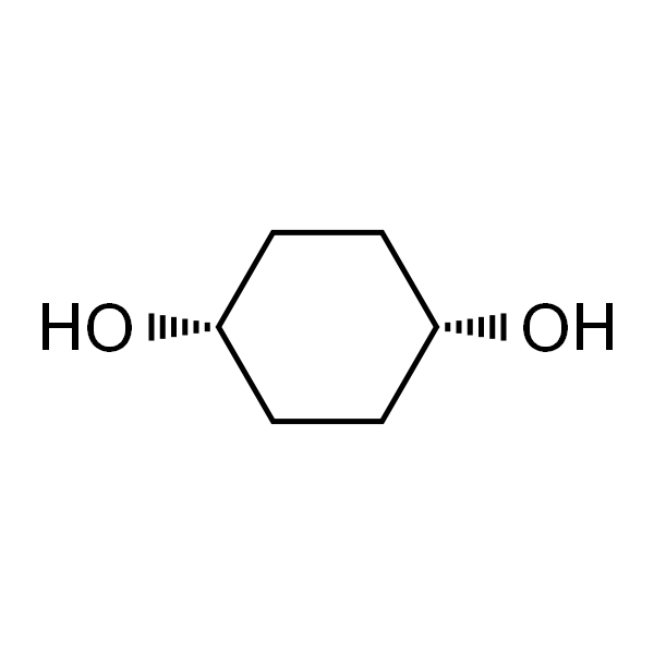 顺-1,4-环己二醇