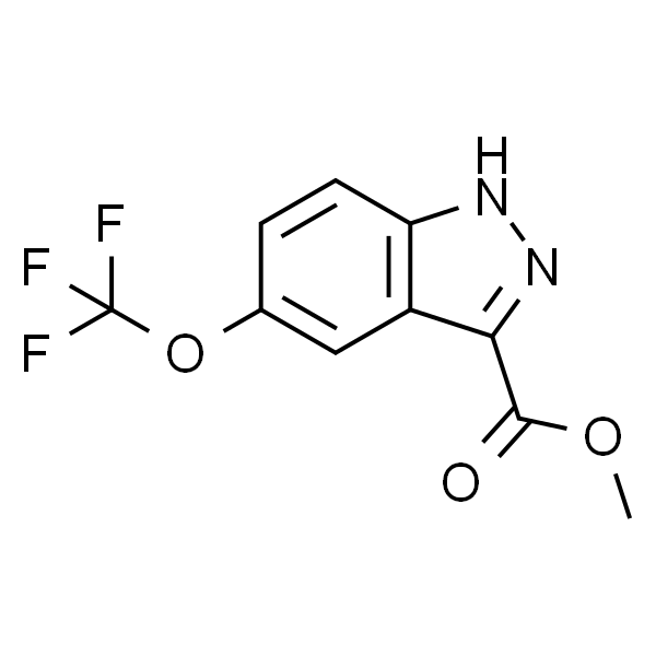 5-(三氟甲氧基)-1H-吲唑-3-羧酸甲酯