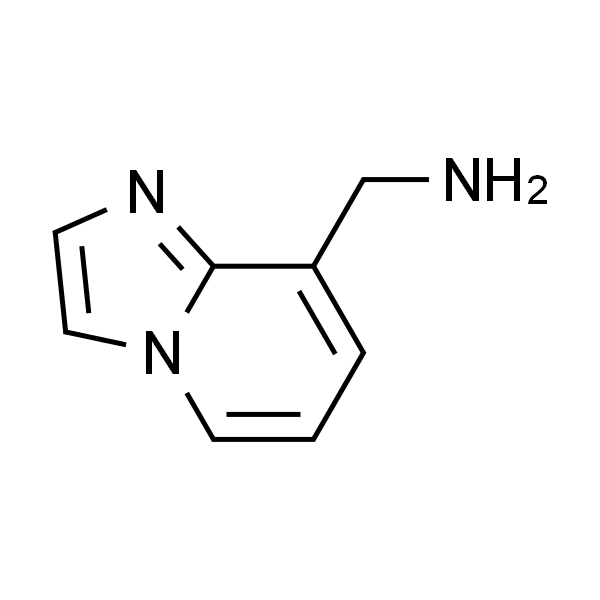 咪唑并[1,2-a]吡啶-8-基甲胺