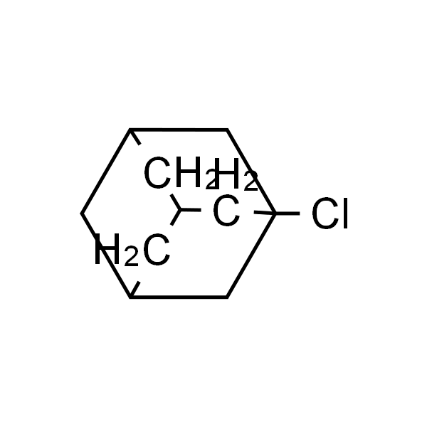 1-氯金刚烷 (升华提纯)