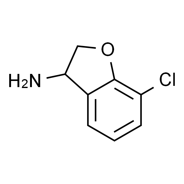 7-氯-2,3-二氢苯并呋喃-3-胺