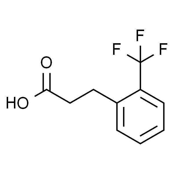 3-[2-(三氟甲基)苯基]丙酸