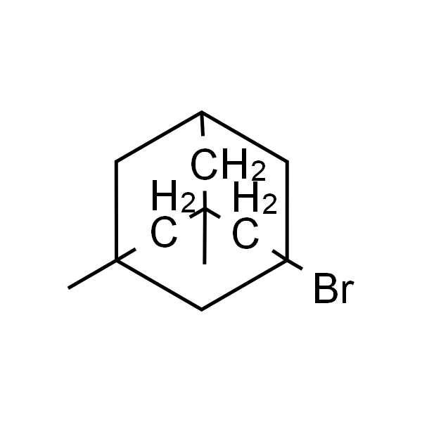 1-溴-3,5-二甲基金刚烷