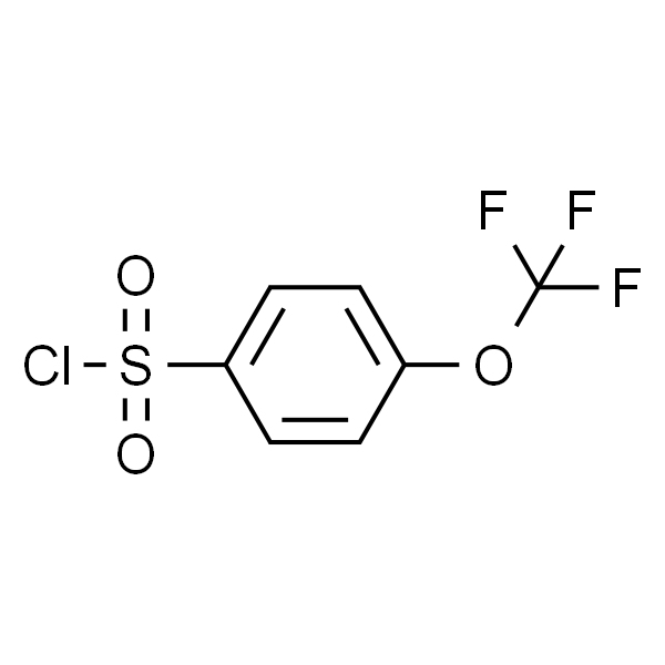 4-(三氟甲氧基)苯磺酰氯