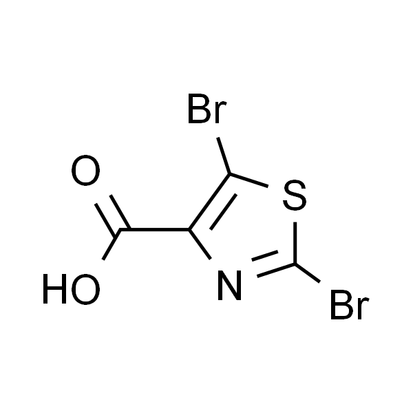 2,5-二溴噻唑-4-甲酸