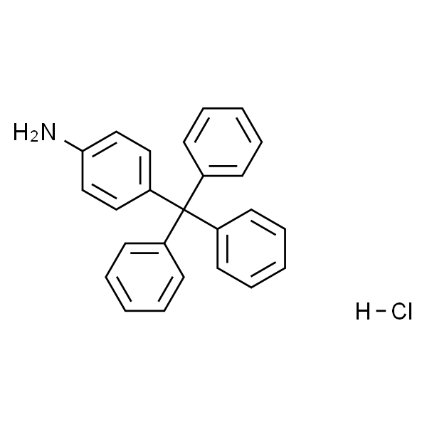 4-三苯甲基苯胺盐酸盐
