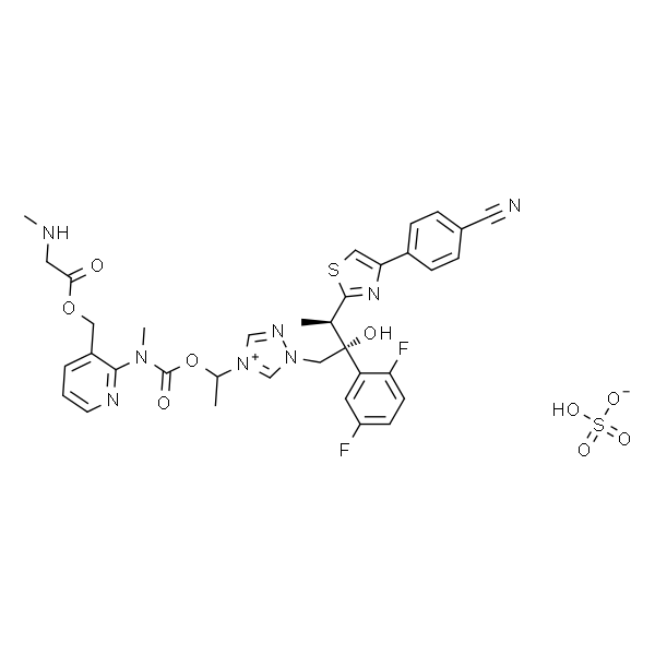 艾沙康唑硫酸盐