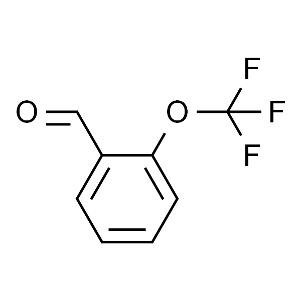 2-(三氟甲氧基)苯甲醛