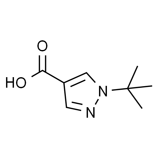 1-叔丁基吡唑-4-甲酸