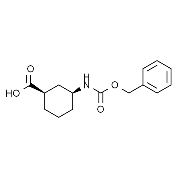 (±)-顺-3-(苄氧羰氨基)环己甲酸