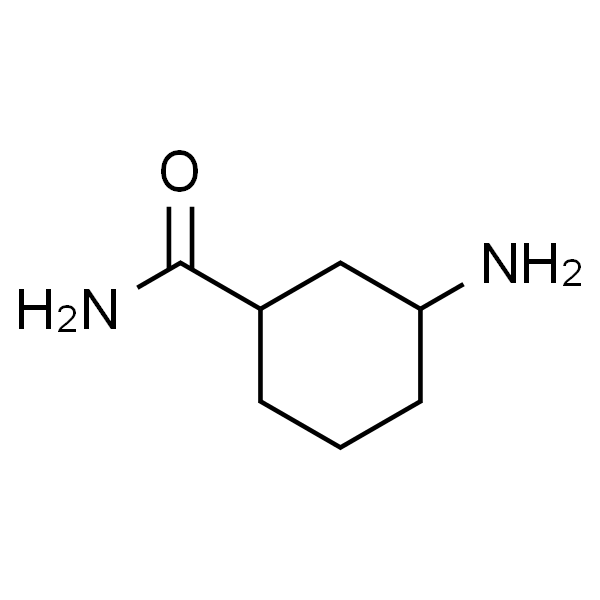 3-氨基环己基甲酰胺