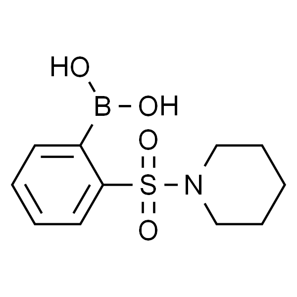 2-磺酰六吡砒啶苯硼酸