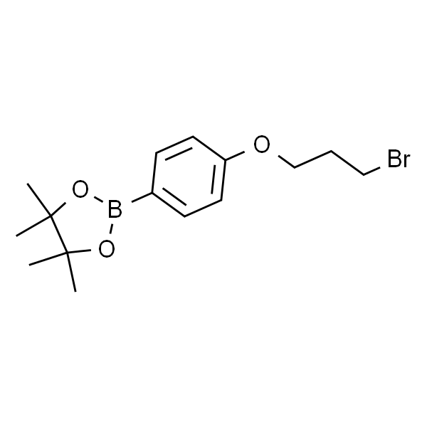 2-(4-(3-溴丙氧基)苯基)-4,4,5,5-四甲基-1,3,2-二氧硼杂环戊烷