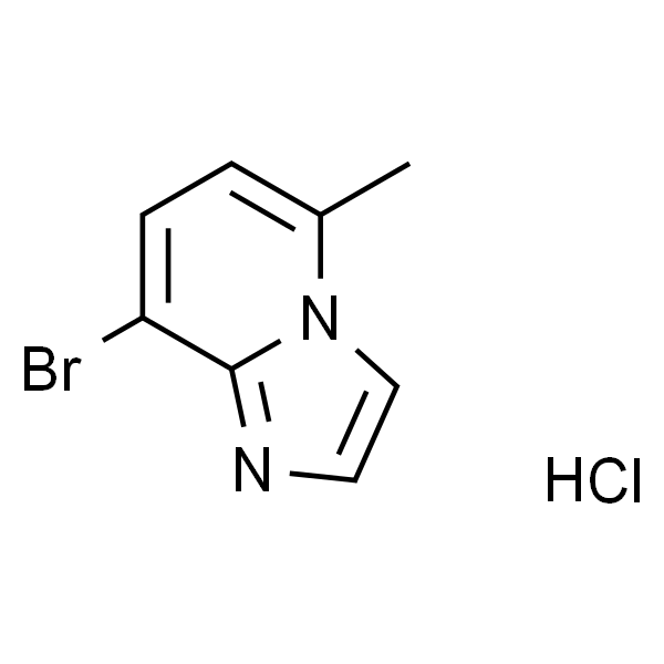 8-溴-5-甲基咪唑并[1,2-a]吡啶盐酸盐