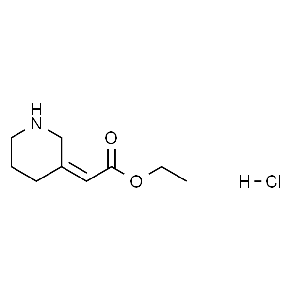 (Z)-2-(哌啶-3-亚基)乙酸乙酯盐酸盐