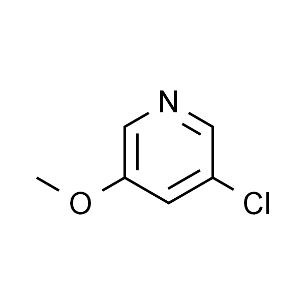 3-氯-5-甲氧基吡啶