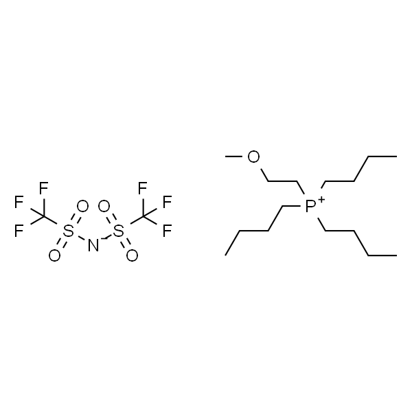 三丁基(2-甲氧基乙基)磷双(三氟甲基磺酰)亚胺