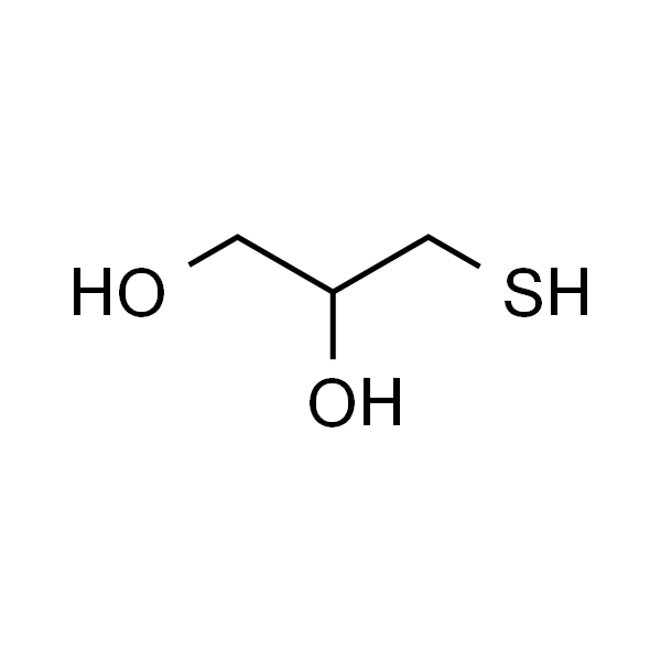 3-硫基-1,2-丙烷二醇