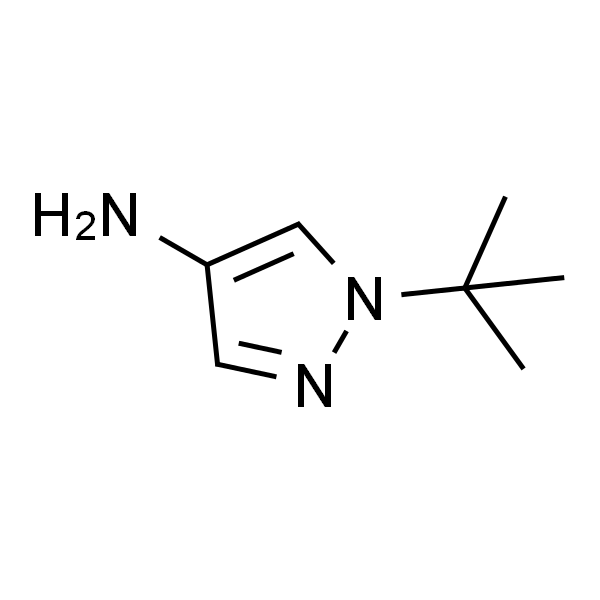 4-氨基-1-叔丁基吡唑