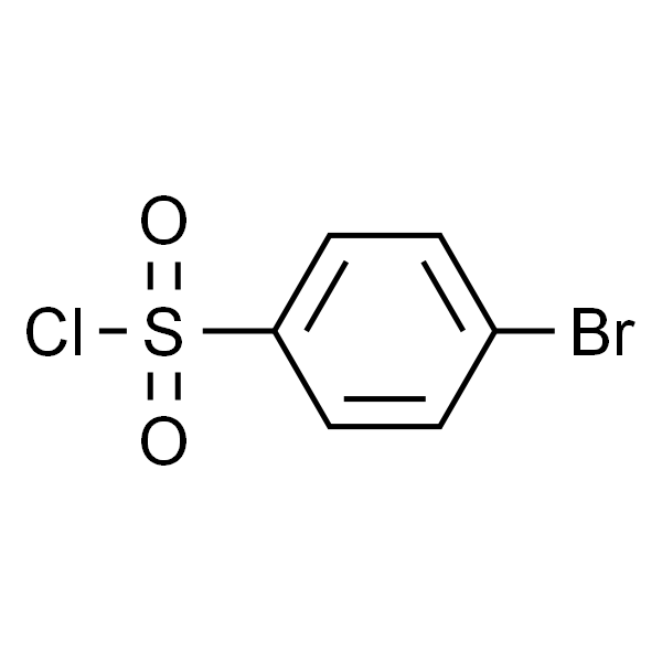 4-溴苯磺酰氯