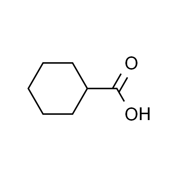 环己甲酸