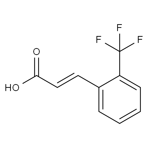 (E)-2-(三氟甲基)肉桂酸